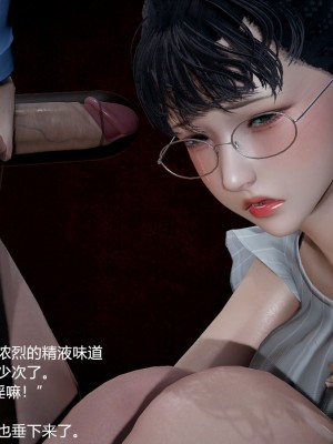 丝袜淫娃女教师 1_1374