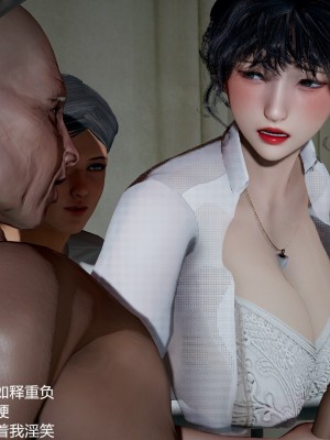 丝袜淫娃女教师 2_2080