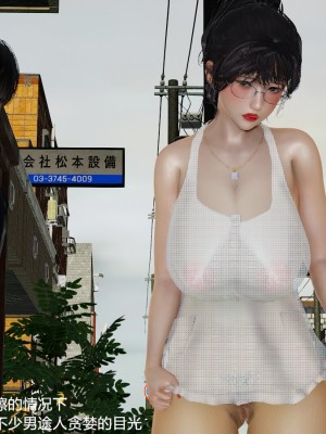 丝袜淫娃女教师 2_2151
