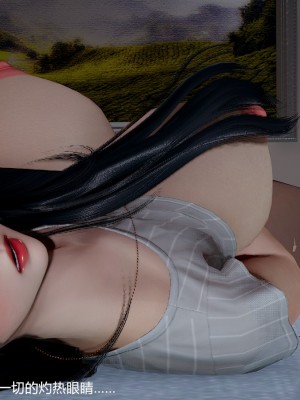 丝袜淫娃女教师 2_2226