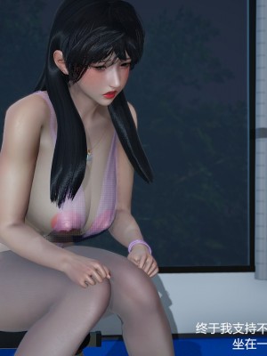 丝袜淫娃女教师 2_2249