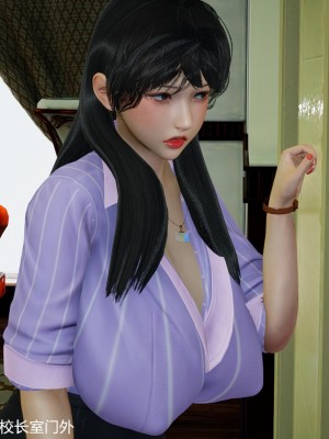 丝袜淫娃女教师 3_3003