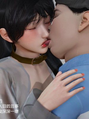 丝袜淫娃女教师 3_3080