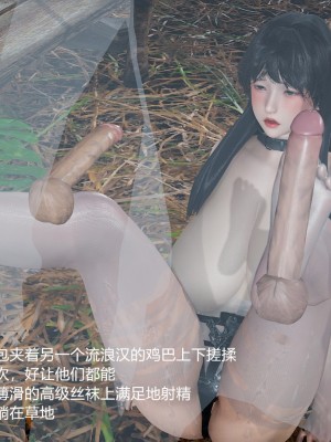 丝袜淫娃女教师 3_3264