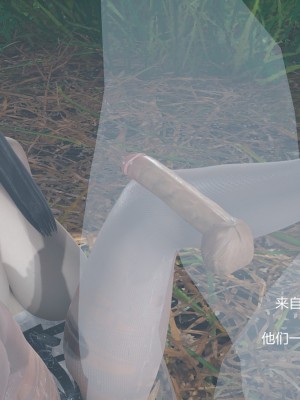 丝袜淫娃女教师 3_3266