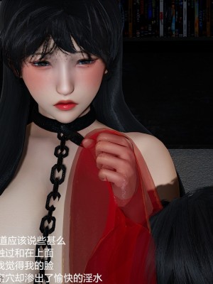 丝袜淫娃女教师 3_3334