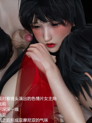 丝袜淫娃女教师 3_3345