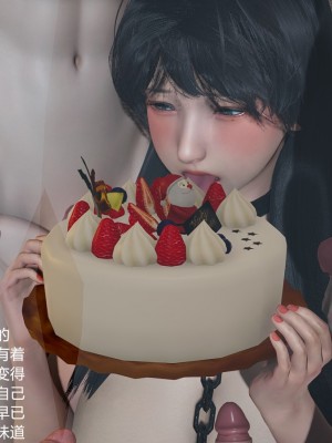 丝袜淫娃女教师 4_4007