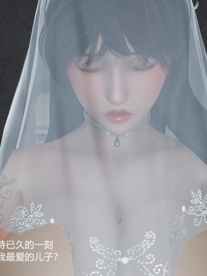 丝袜淫娃女教师 4_4278