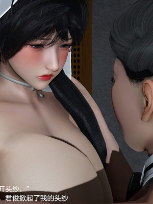 丝袜淫娃女教师 4_4282