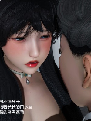 丝袜淫娃女教师 4_4284