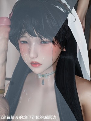 丝袜淫娃女教师 4_4357