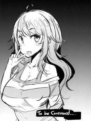 [ふらんそわ (EBA)] HOP Vol.01 (アイドルマスター) [DL版]_20