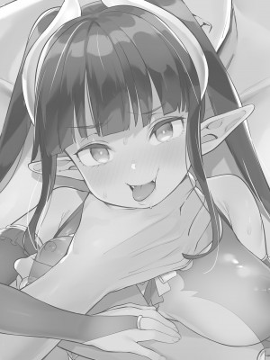 [飯食って寝る。 (あたげ)] 都合の良い楽しい異世界でクズ男の便利な雌になる｜在隨心所欲的異世界裡變成對渣男言聽計從的雌性 [中国翻訳] [無修正] [DL版]_31