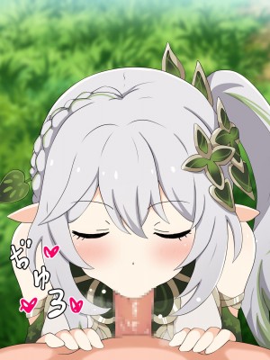 [radio tower (ラジオ先生)] 強制催眠レイプで知恵の国のメスを犯し尽くす (原神)[中国翻訳]_276