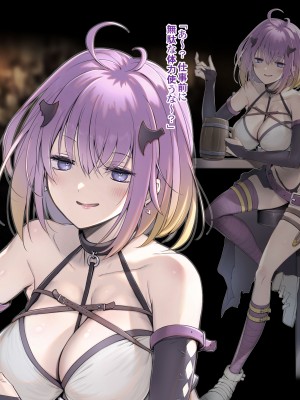 [獲る猫] 潜入任務に失敗して懲らしめられてしまった腕に自信のある悪友系シーフ職女子_06