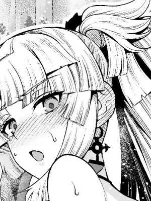 [あんこまん] 由井正雪マイクロビキニ部 (Fate／Grand Order) [黎欧出资汉化]_1