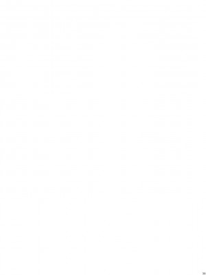 [Story Circle (松園、瀬戸こうへい)] 増殖する自異 [中国翻訳] [DL版]_39