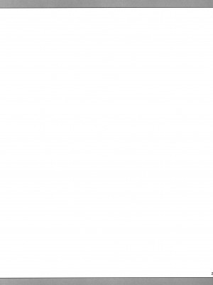 (C79) [白猫一族 (まうめん)] Twins (ヨスガノソラ)_03