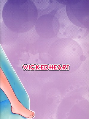 (C74) [WICKED HEART (ZOOD)] 天才 万歳 大喝采! (アルカナハート2) [中国翻訳]_27