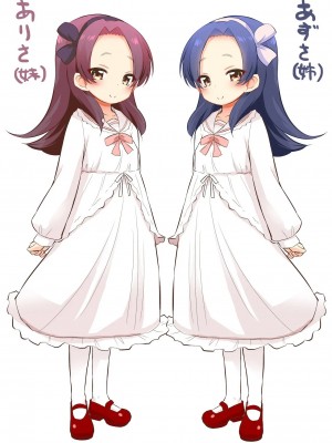 [オロリヤ鉛筆堂 (無有利安)] ふたごのおもちゃ! [DL版]_16