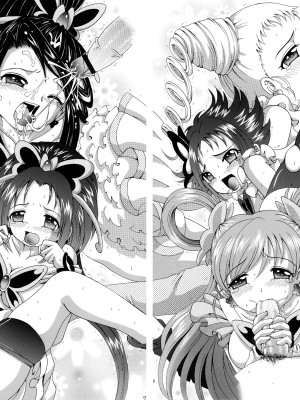 (COMIC1) [ゆきみ本舗 (あさのゆきの)] yes!ふぁいぶ★ 1 (Yes! プリキュア5)_05