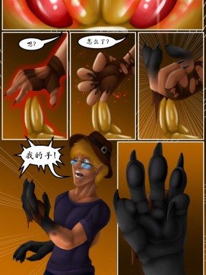 [K记翻译] [Spirit Dancer] Anubis Curse | 阿努比斯的诅咒_02