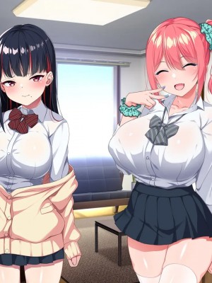 [クレージュトライ (夜太弄)] 疲れたおじさんにギャルが派遣されてちんぽ癒してくれるってマジ!？_080