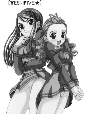 (C74) [ゆきみ本舗 (あさのゆきの)] yes!ふぁいぶ★ 5 (Yes! プリキュア5)_02