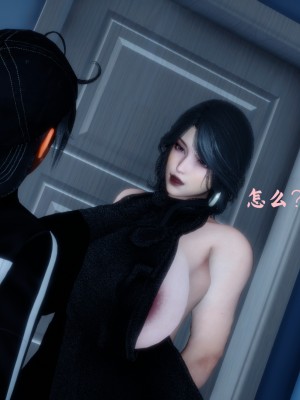逆爱_070