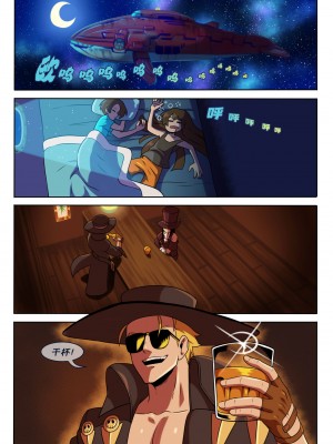 [桃紫の美漫小分队] [kitsune23star] New Hobbies｜崭露性趣 (Guilty Gear)_02