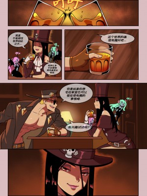 [桃紫の美漫小分队] [kitsune23star] New Hobbies｜崭露性趣 (Guilty Gear)_03