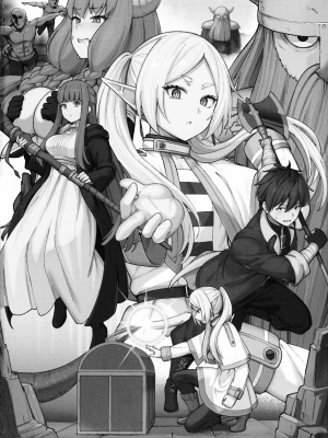 (C103) [ 御花畑 (芝石ひらめ)] FRIEREN'S ちょっとHな本 (芝石ひらめ)_38