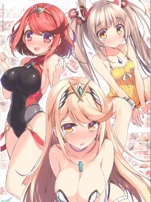 [わつき屋 (わつきるみ、結城成)] RECOLORS!#02 秘境温泉に行ったら本当の楽園だった件 (ゼノブレイド2)_02
