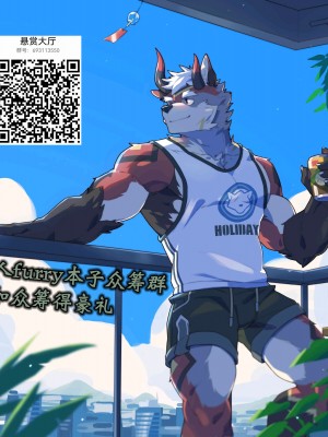 [HARD DROP (まだ太郎)] 誨淫導欲[悬赏大厅×真不可视汉化组]_023