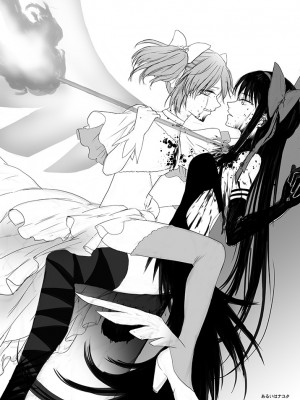 [あんこバターの毒 (よろず)] 魔法少女BAD END合同 (魔法少女まどか☆マギカ) (マギアレコード 魔法少女まどか☆マギカ外伝)[DL版]_013