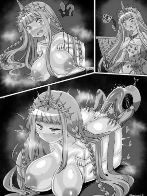 [あんこバターの毒 (よろず)] 魔法少女BAD END合同 (魔法少女まどか☆マギカ) (マギアレコード 魔法少女まどか☆マギカ外伝)[DL版]_026