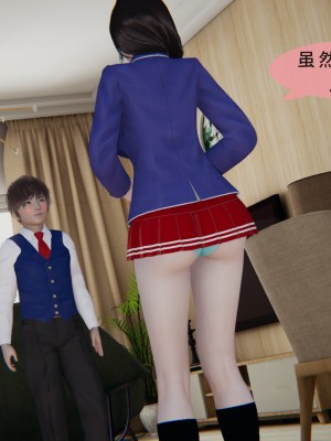 [八爪鱼] 被人欺负的孩子他母亲被卷入到了进行拍摄抽插的惩罚游戏的结果_091