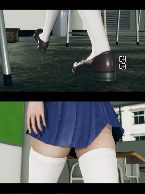 [大头菜] 班里的魅魔 01-10_095_3_15
