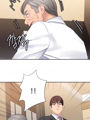 有债必偿｜Punishing Bad Girls 1-55話[完結]_266