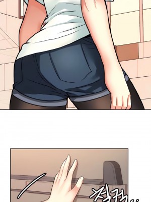 有债必偿｜Punishing Bad Girls 1-55話[完結]_077