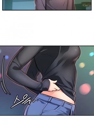 有债必偿｜Punishing Bad Girls 1-55話[完結]_062