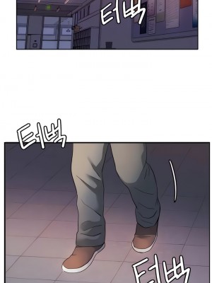 有债必偿｜Punishing Bad Girls 1-55話[完結]_037