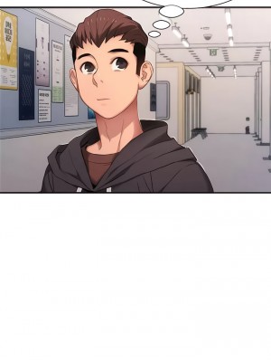 有债必偿｜Punishing Bad Girls 1-55話[完結]_013