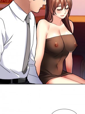 有债必偿｜Punishing Bad Girls 1-55話[完結]_085