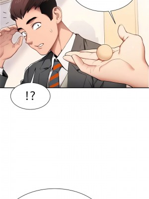 有债必偿｜Punishing Bad Girls 1-55話[完結]_004