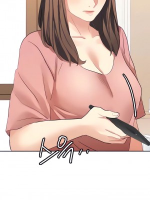 有债必偿｜Punishing Bad Girls 1-55話[完結]_287