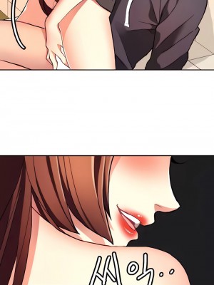 有债必偿｜Punishing Bad Girls 1-55話[完結]_074