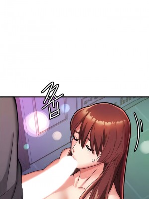 有债必偿｜Punishing Bad Girls 1-55話[完結]_060