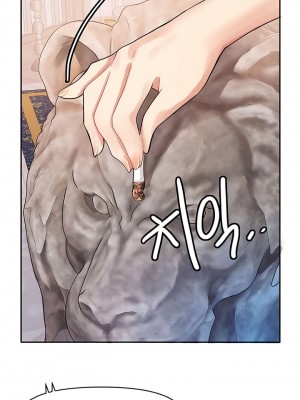 有债必偿｜Punishing Bad Girls 1-55話[完結]_234